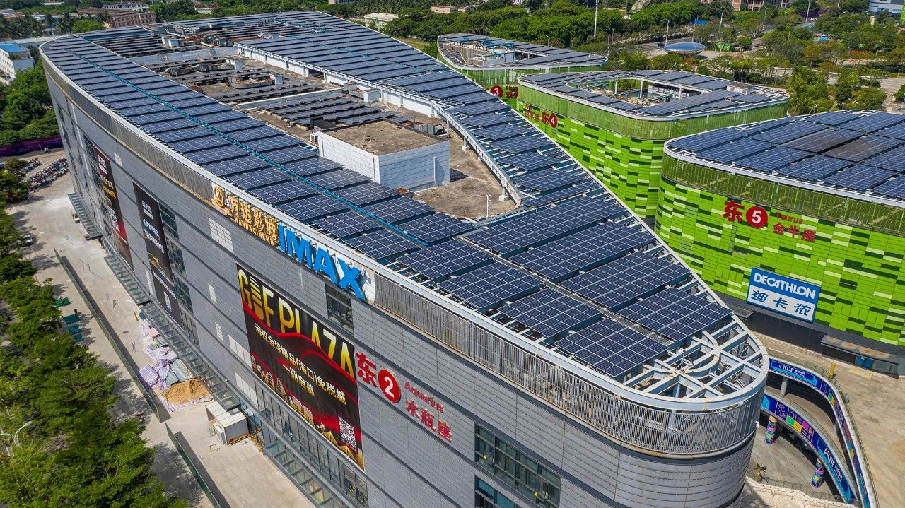 企業(yè)光伏發(fā)電經濟效益分析及投資模式介紹